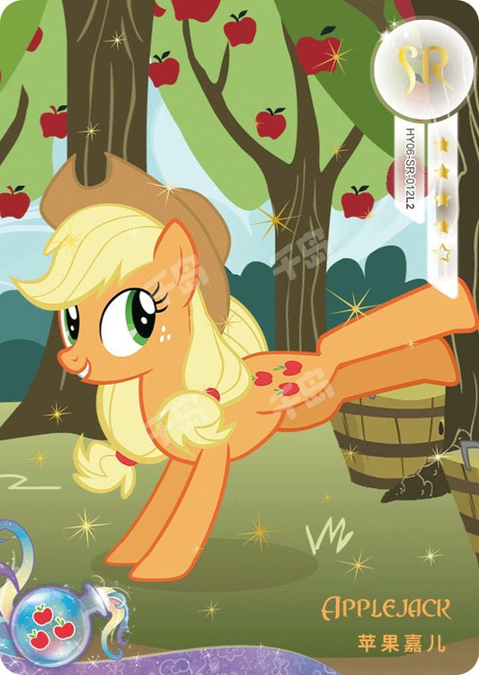 Applejack (SR) HY06-SR-012 L2