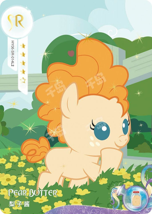 Pear Butter (SR) HY06-SR-014 L2