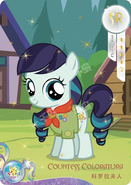 Countess Coloratura (SR) HY06-SR-017 L2