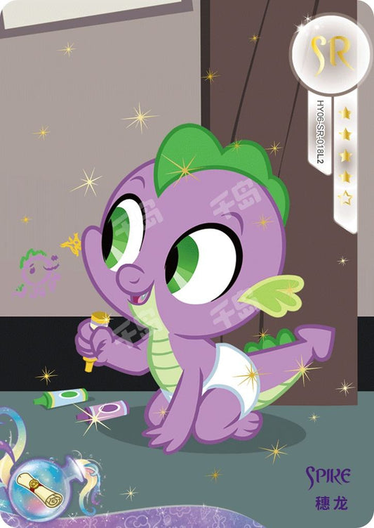 Spike (SR) HY06-SR-018 L2