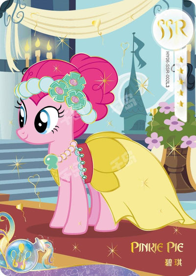 Pinkie Pie (SSR) HY06-SSR-002 L3
