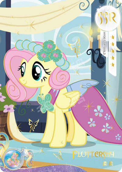 Fluttershy (SSR) HY06-SSR-005 L3