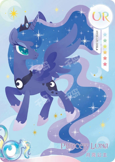 Princess Luna (UR) HY06-UR-009 L4