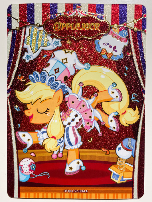 Applejack (LSR) HY10-LSR-006 L4
