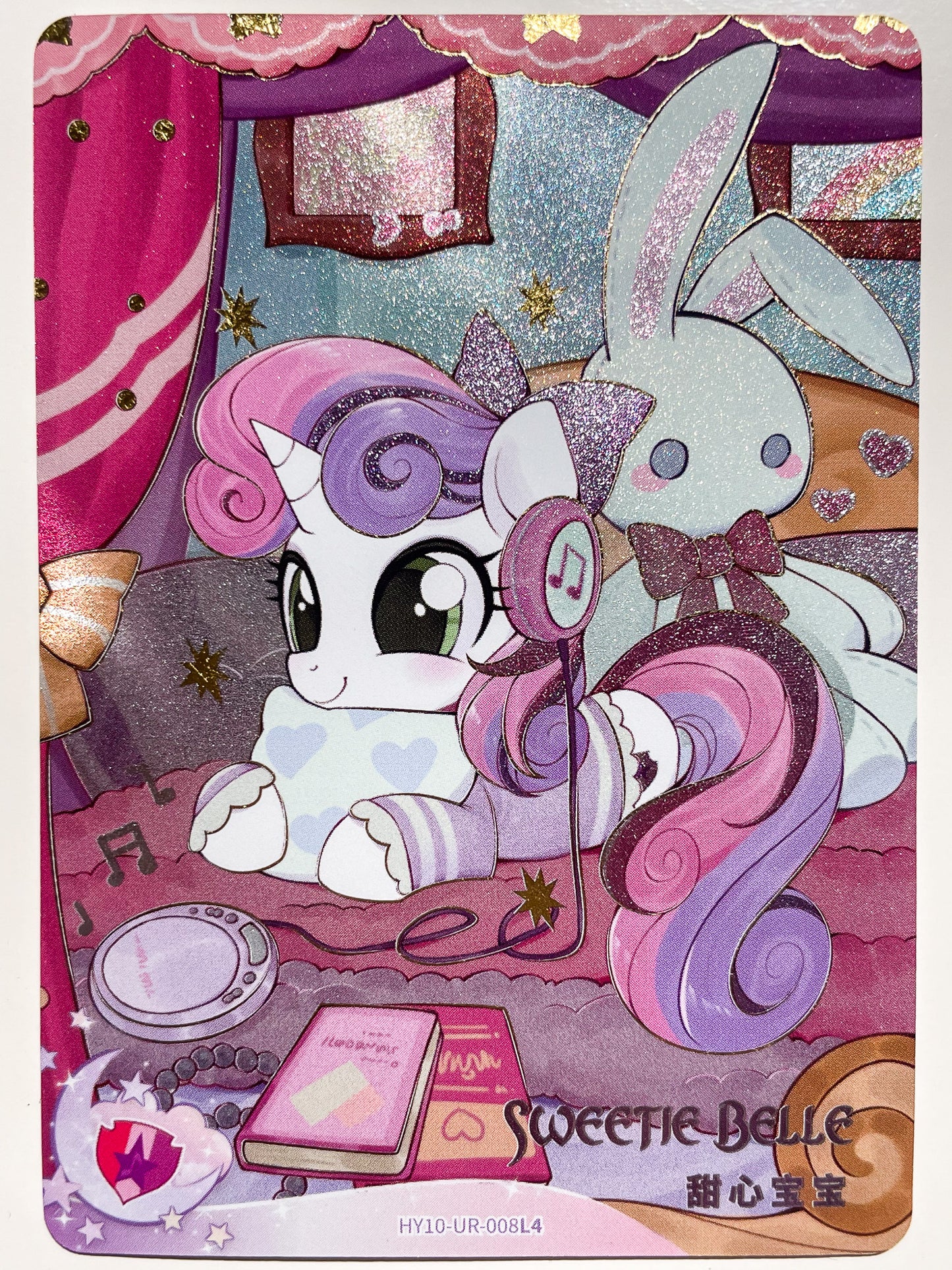 Sweetie Belle (UR) HY10-UR-008 L4