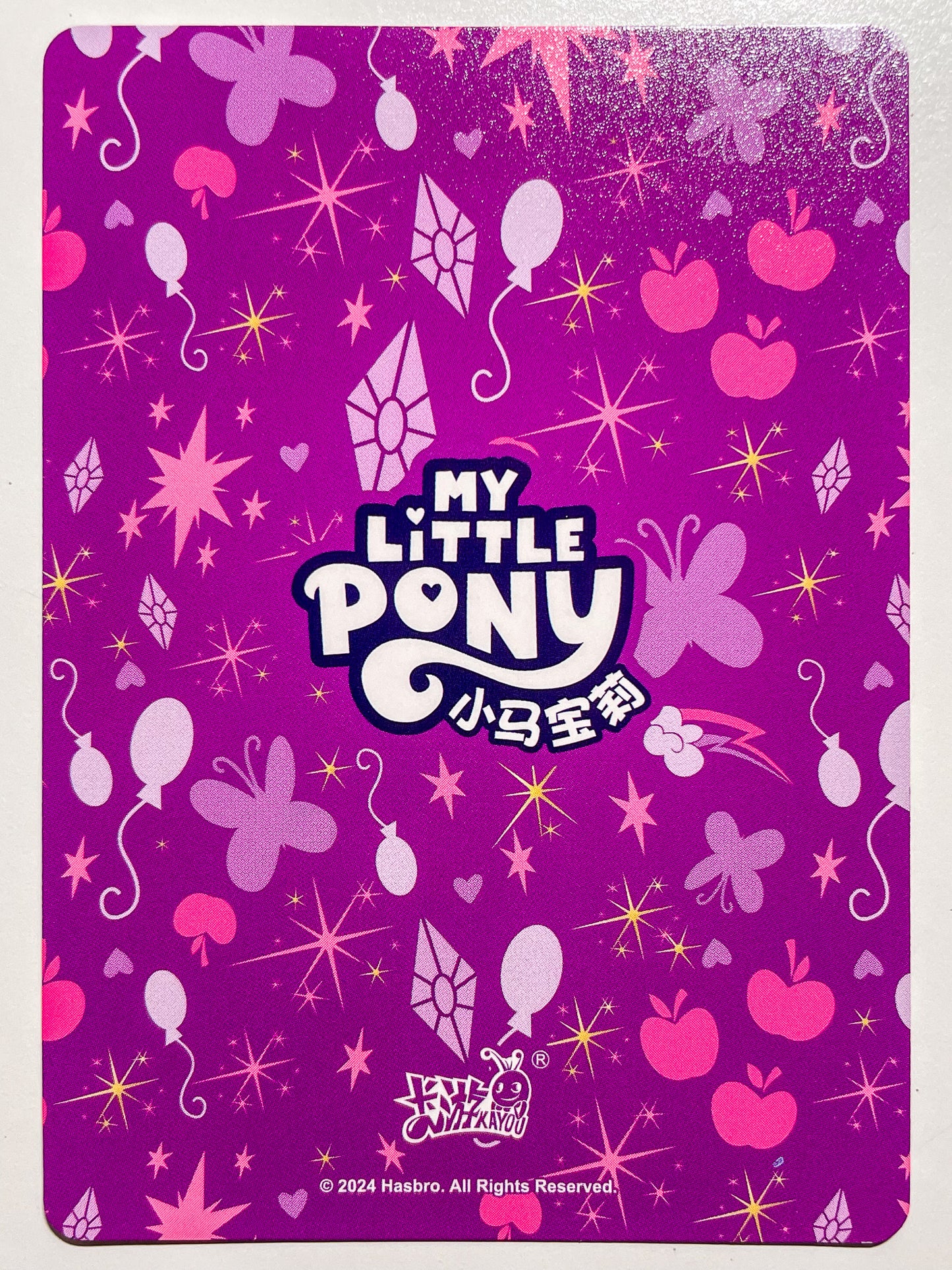 Applejack (LSR) HY07-LSR-006 L4