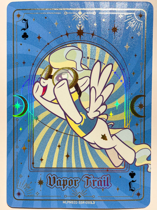 Vapor Trail (SSR) MLPME02-SSR-050 L3