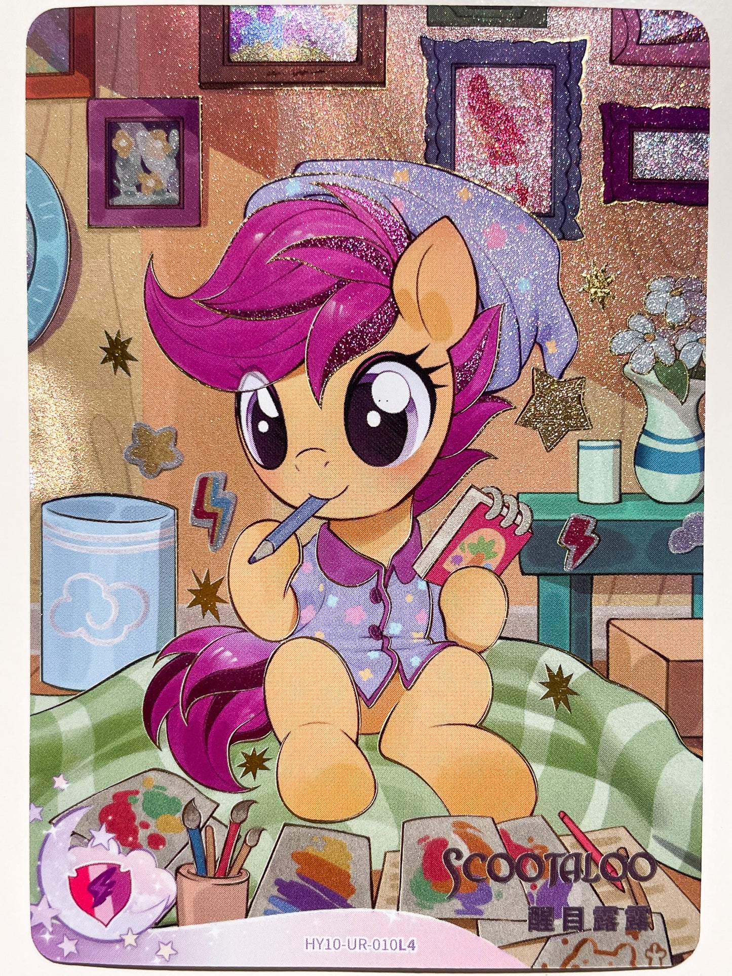 Scootaloo (UR) HY10-UR-010 L4