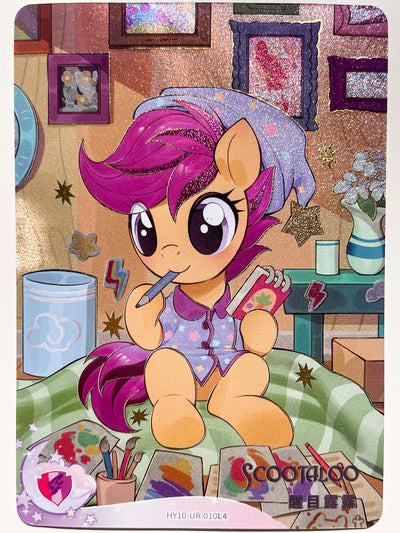 Scootaloo (UR) HY10-UR-010 L4