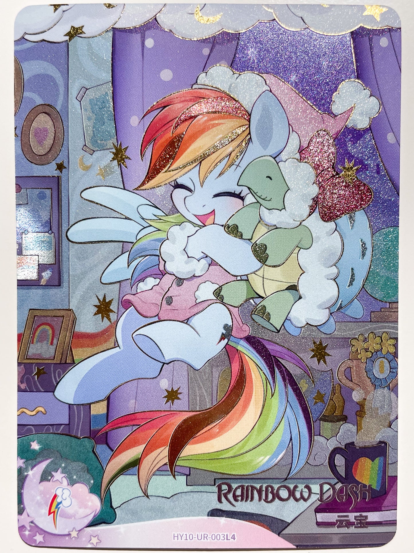 Rainbow Dash (UR) HY10-UR-003 L4