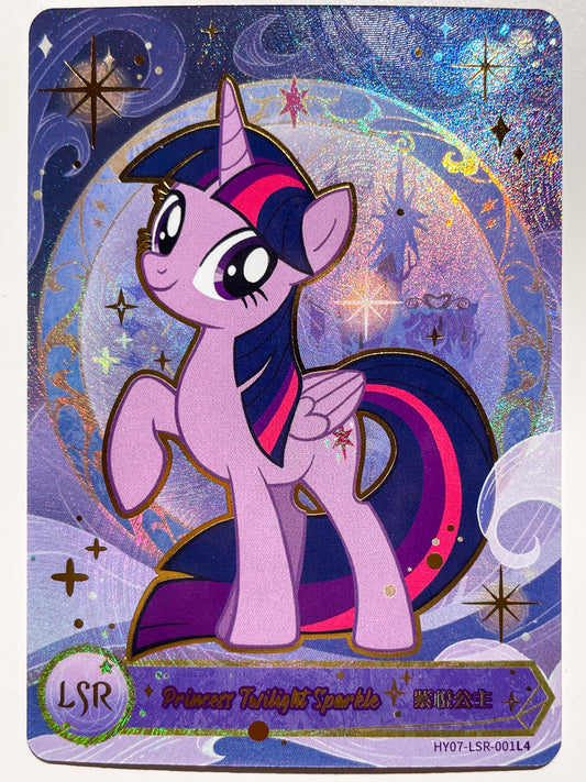 Princess Twilight Sparkle (LSR) HY07-LSR-001 L4