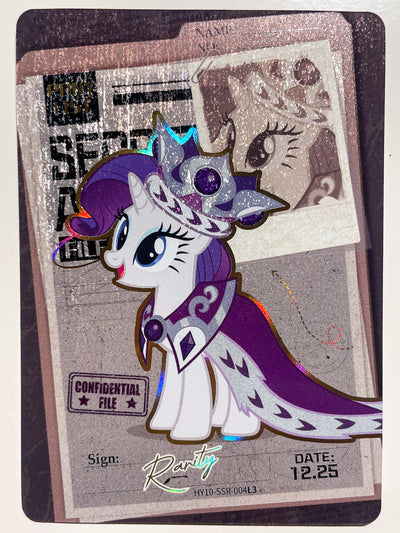 Rarity (SSR) HY10-SSR-004 L3