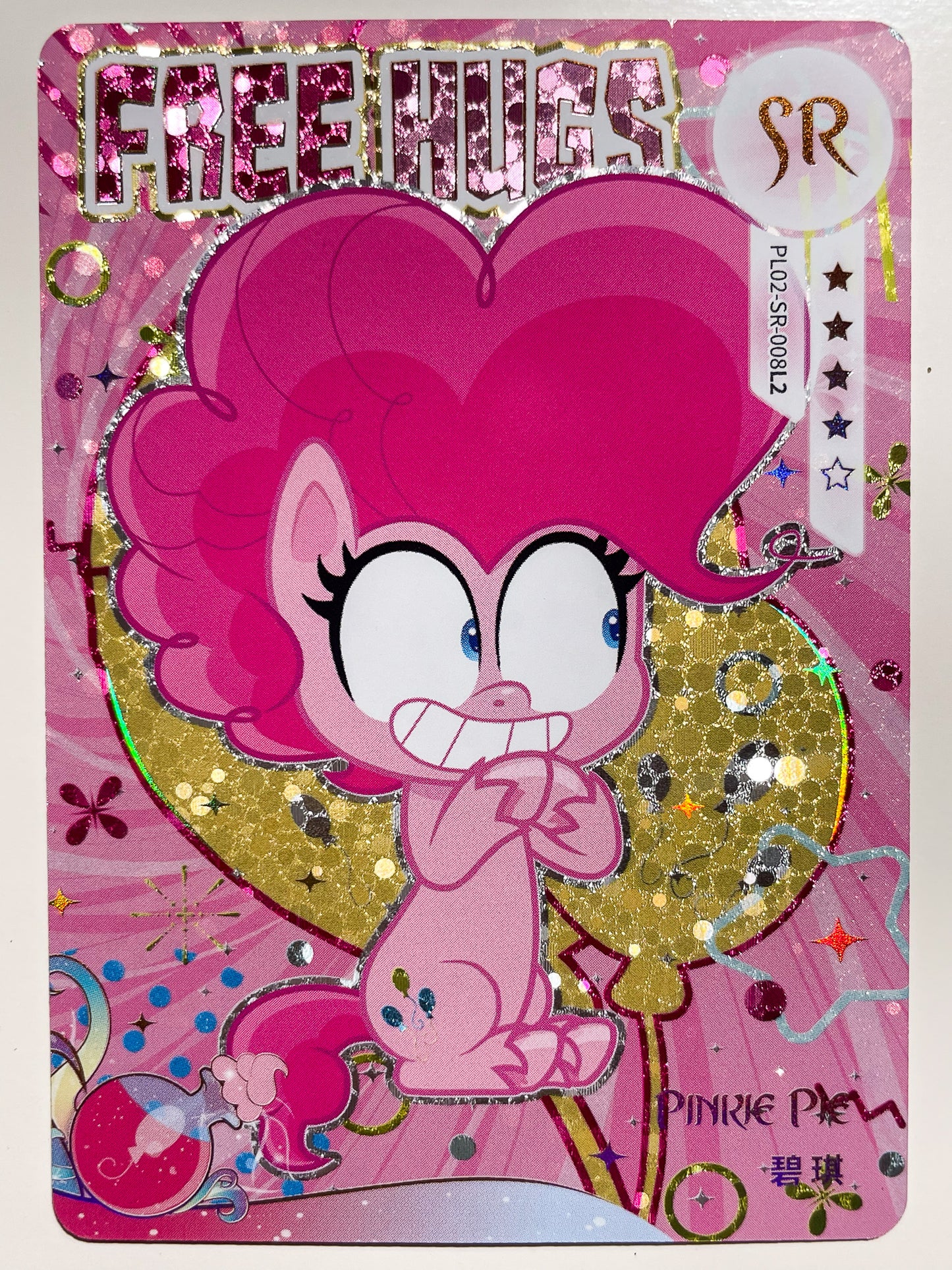 Pinkie Pie (SR) PL02-SR-008 L3
