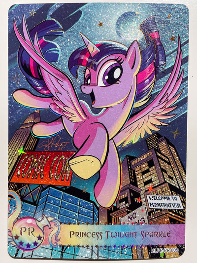 Princess Twilight Sparkle (PR) MLPE-PR-005