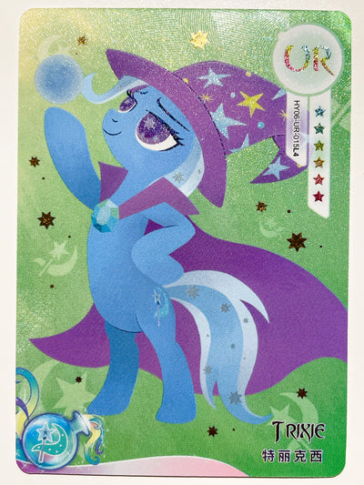 Trixie (UR) HY06-UR-015 L4
