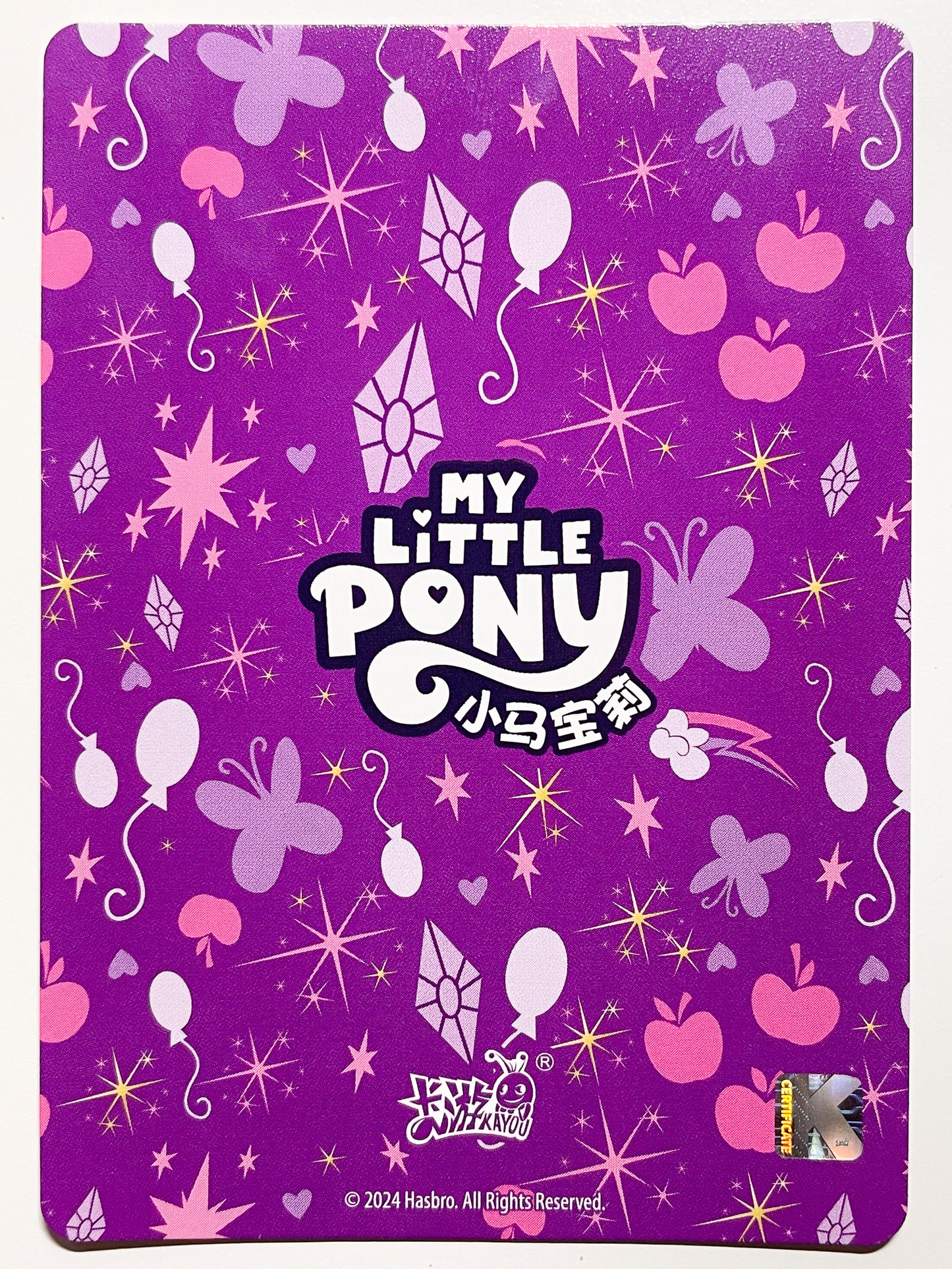 Fluttershy (USR) YH-USR-004