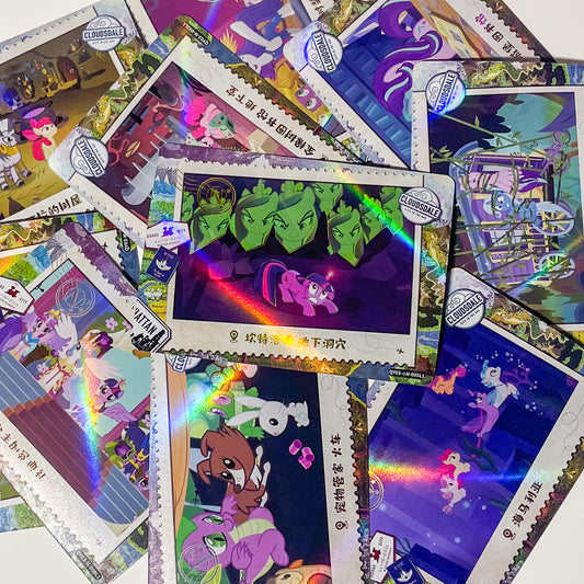 10-Card Bundle (N/*N)