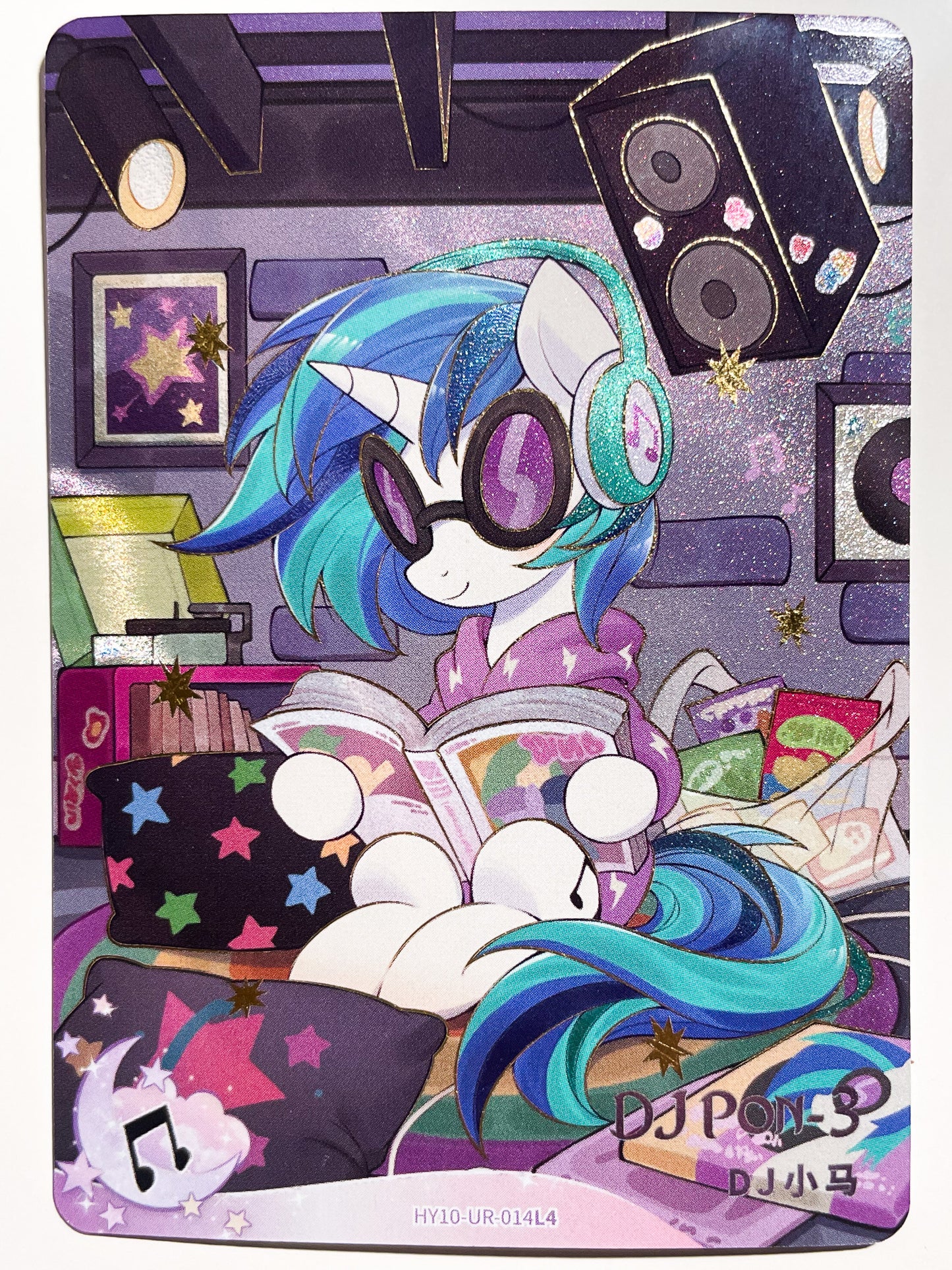 DJ Pon-3 (UR) HY10-UR-014 L4