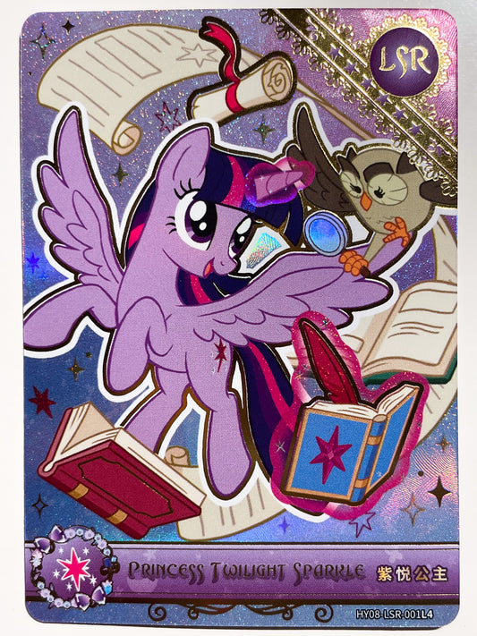 Princess Twilight Sparkle (LSR) HY08-LSR-001 L4