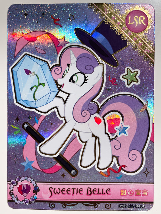Sweetie Belle (LSR) HY08-LSR-011 L4