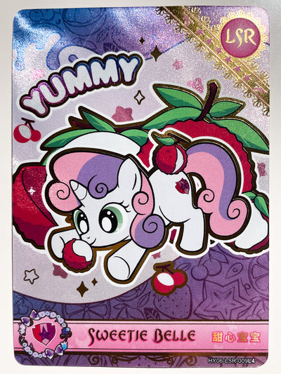 Sweetie Belle (LSR) HY06-LSR-009 L4