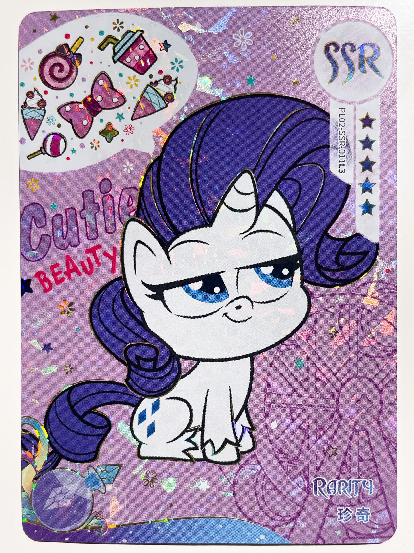 Rarity (SSR) PL02-SSR-011 L3