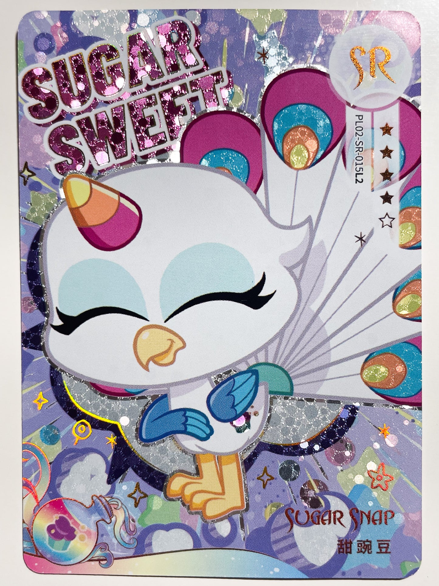 Sugar Snap (SR) PL02-SR-015 L3
