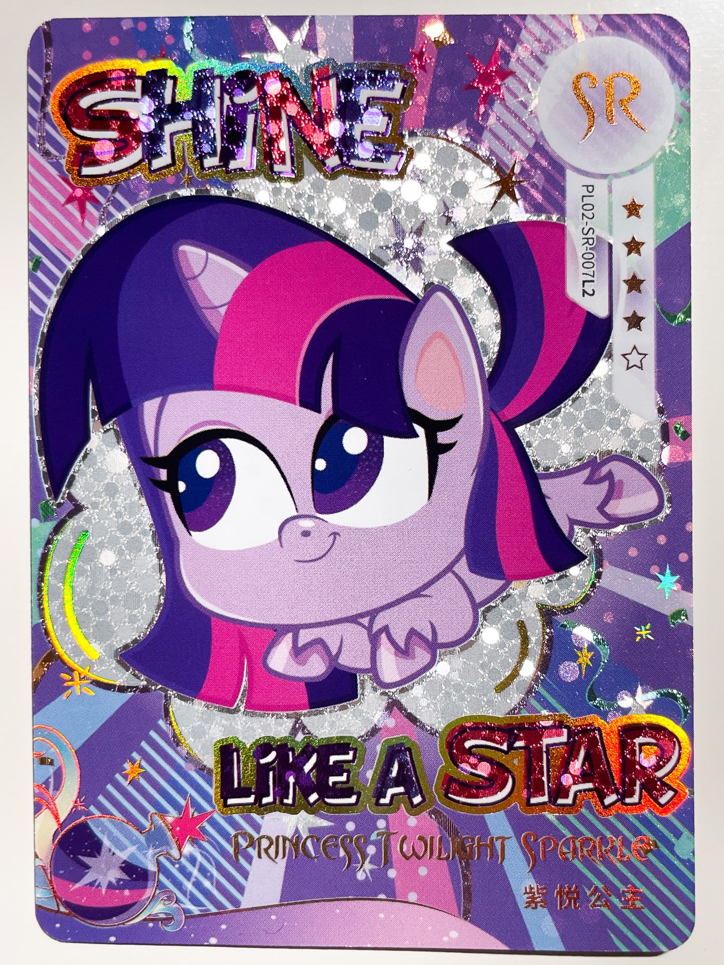 Princess Twilight Sparkle (SR) PL02-SR-007 L3