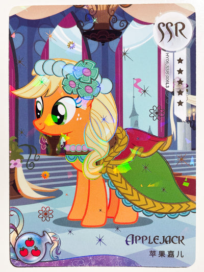 Applejack (SSR) HY06-SSR-006 L3