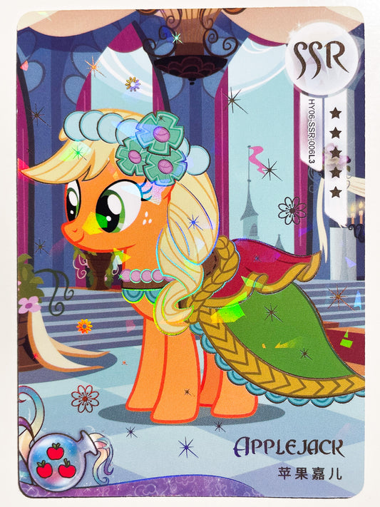 Applejack (SSR) HY06-SSR-006 L3