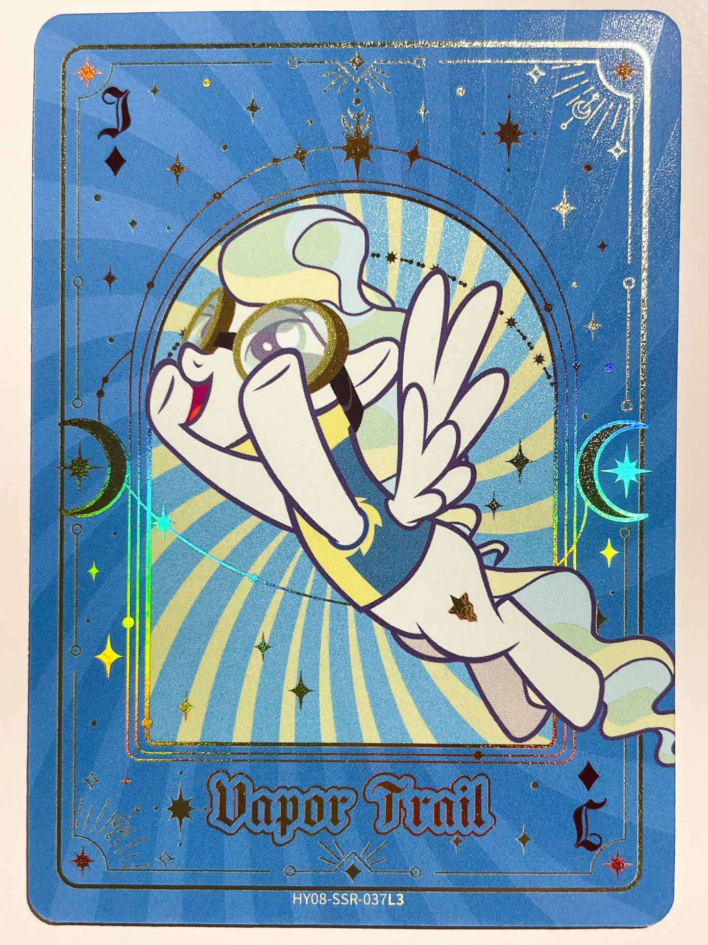 Vapor Trail (SSR) HY08-SSR-037 L3