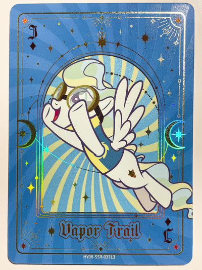 Vapor Trail (SSR) HY08-SSR-037 L3