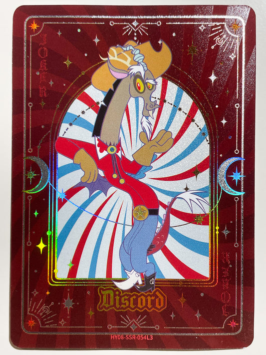 Discord (SSR) HY08-SSR-054 L3