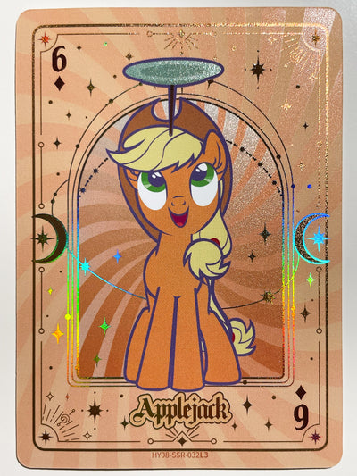 Applejack (SSR) HY08-SSR-032 L3
