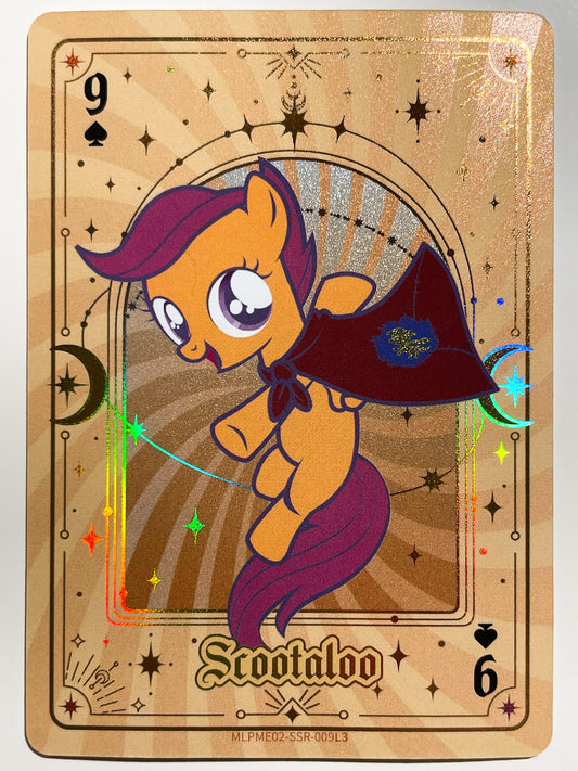 Scootaloo (SSR) MLPME02-SSR-009 L3