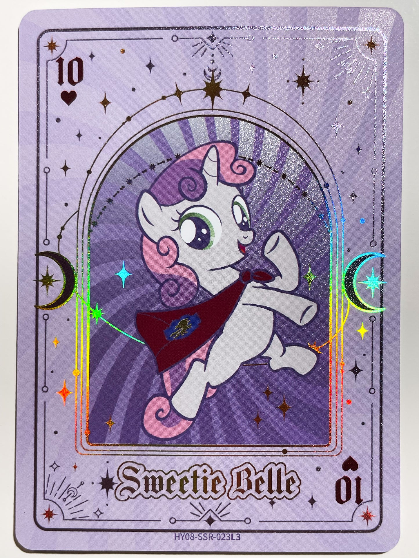Sweetie Belle (SSR) HY08-SSR-023 L3