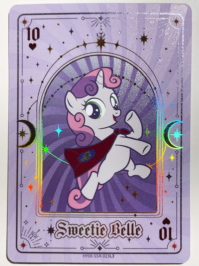 Sweetie Belle (SSR) HY08-SSR-023 L3
