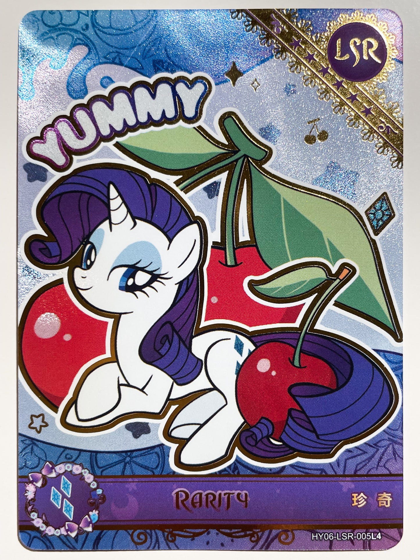 Rarity (LSR) HY06-LSR-005 L4