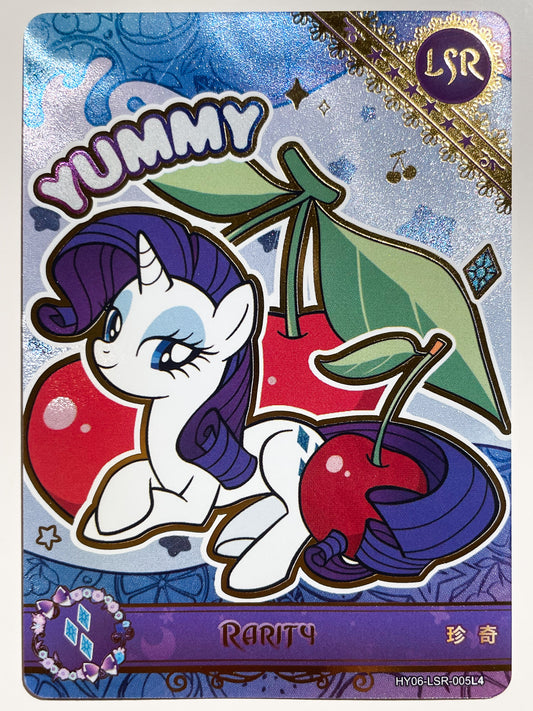 Rarity (LSR) HY06-LSR-005 L4