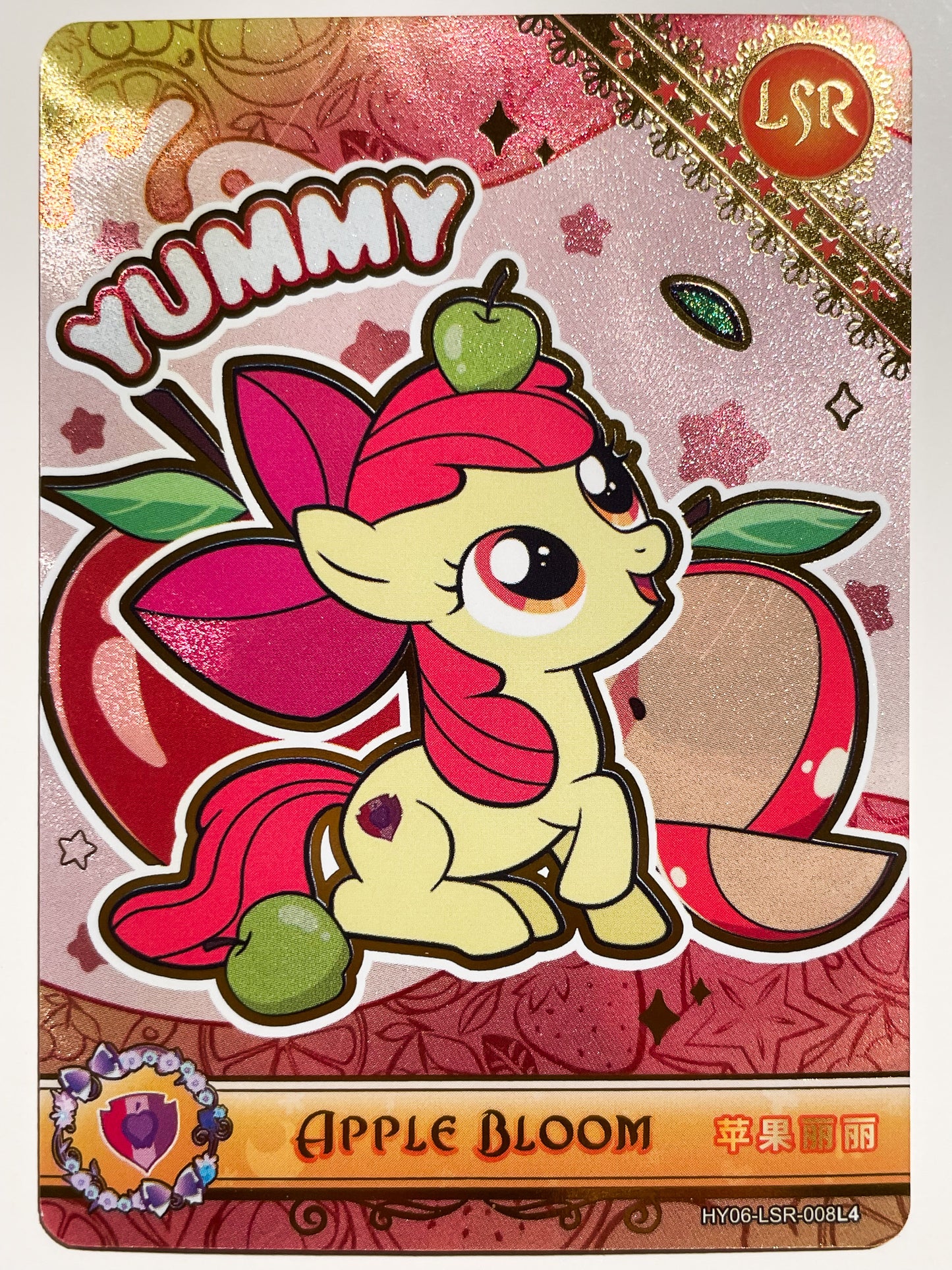 Apple Bloom (LSR) HY06-LSR-008 L4