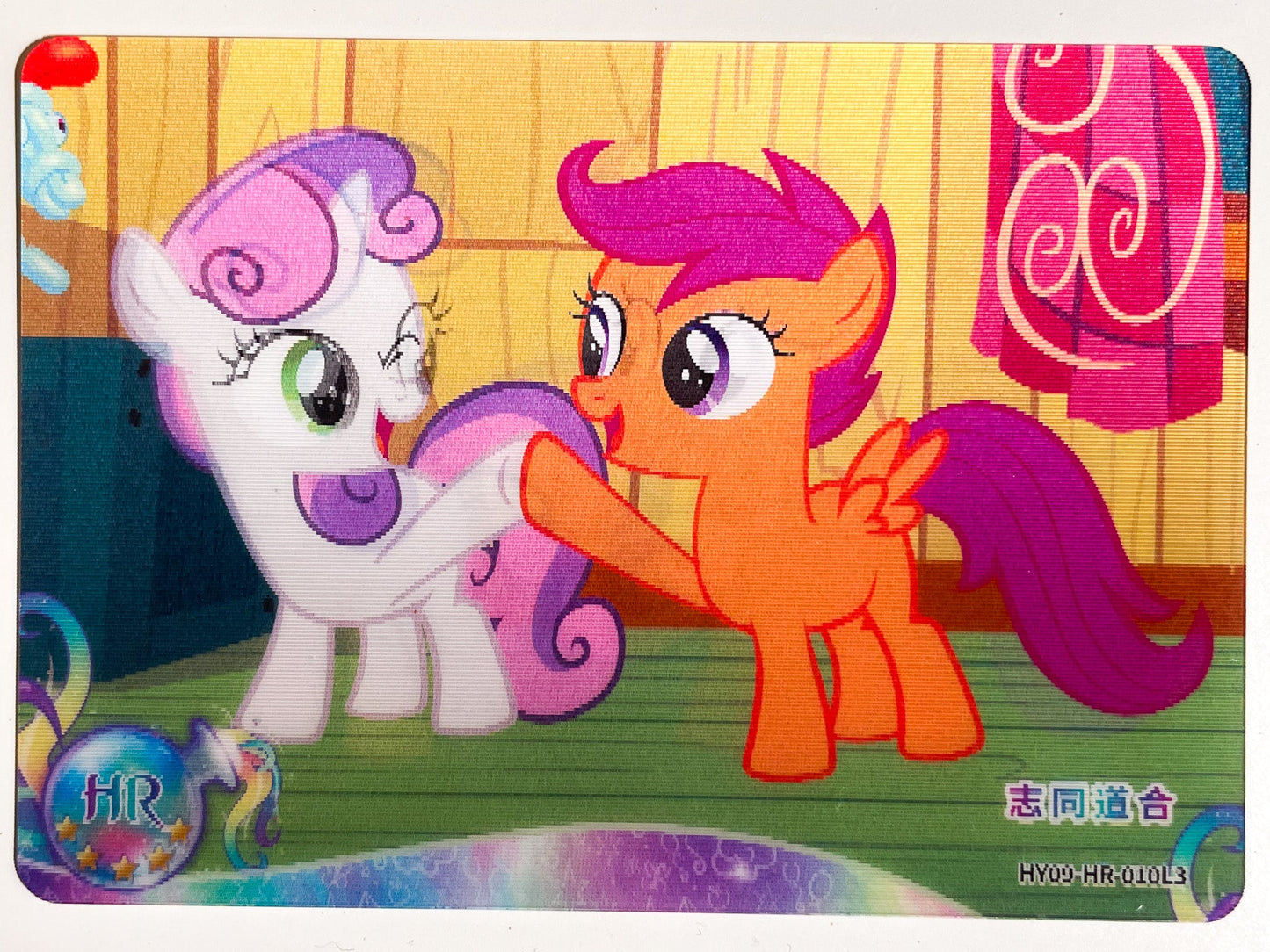Cutie Mark Crusaders (HR) HY09-HR-010 L3