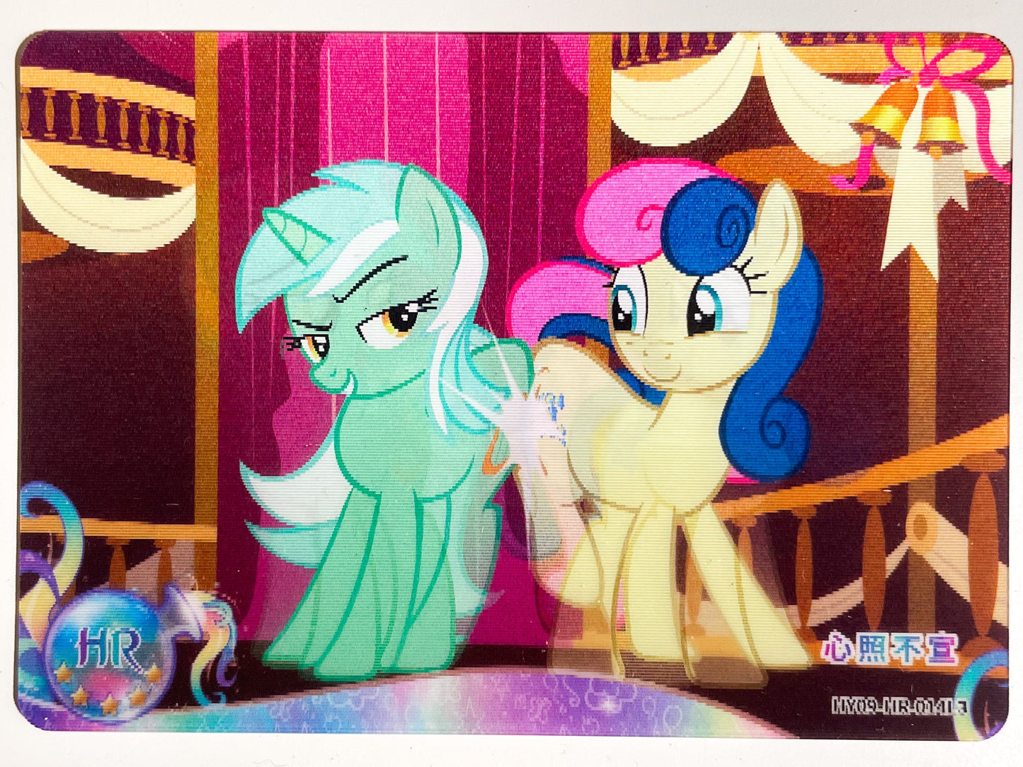 Lyra Heartstrings & Bon Bon (HR) HY09-HR-014 L3