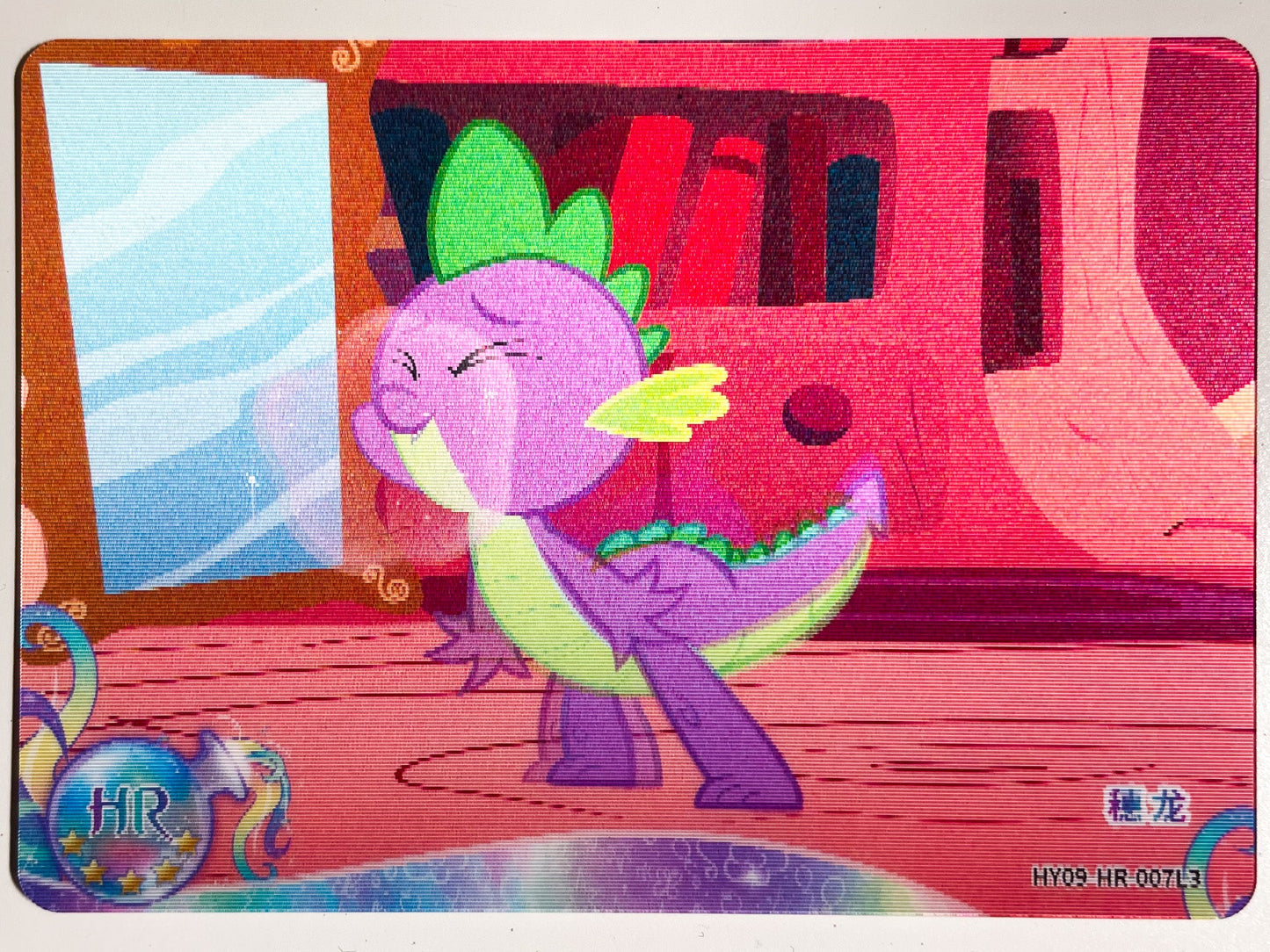 Spike (HR) HY09-HR-007 L3