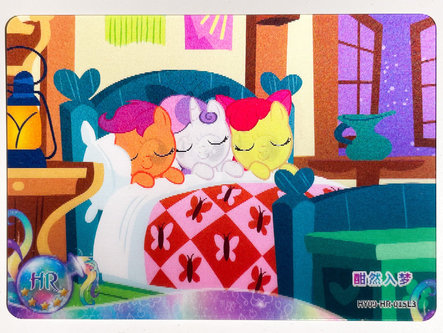 Cutie Mark Crusaders (HR) HY09-HR-015 L3