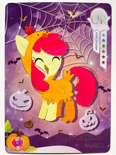 Apple Bloom (UR) HY09-UR-016 L4
