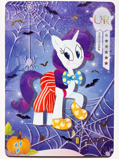 Rarity (UR) HY09-UR-009 L4