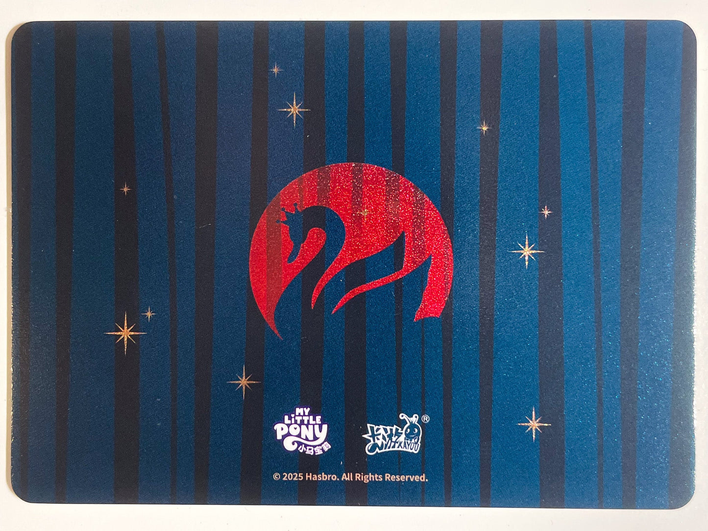 Mane Six (USR) FX02-USR-014 L4