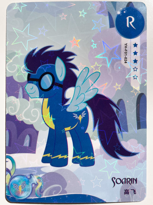 Soarin (R) YH-F01-024