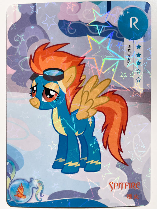Spitfire (R) YH-F01-023