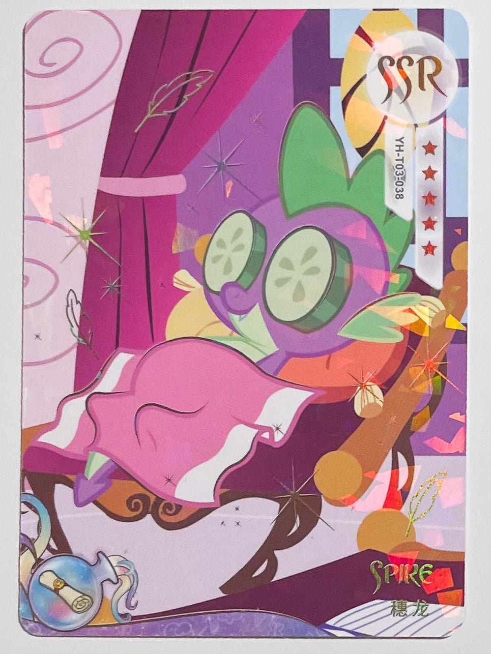 Spike (SSR) YH-T03-038